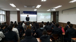 [NSP PHOTO]포항 선린대, 졸업생 선배 경찰 초청 취업 특강 실시