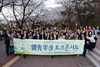 [NSP PHOTO]이광구 우리은행장, 토크콘서트로 직원들과 소통