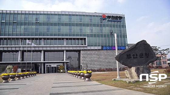 NSP통신- (NSP통신)