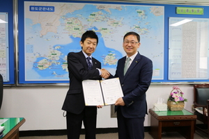 [NSP PHOTO]완도군, 114년 전통 일본 오오타유지 해조류박람회 참가 협약