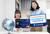 [NSP PHOTO]신한은행, 신한글로벌멀티카드 발급 전 영업점 확대