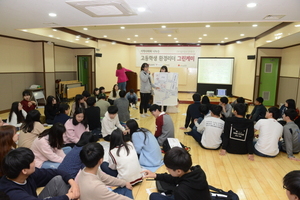 [NSP PHOTO]LG화학 여수공장, 지역 고교 환경동아리 지원 나서