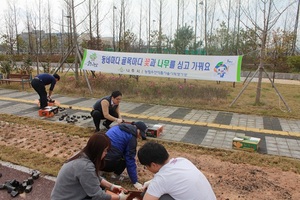 [NSP PHOTO]나주시, 혁신도시 이전기관과 숲속의 아름다운 혁신도시 만들기 맞손