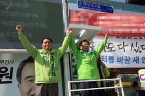[NSP PHOTO][20대 총선]성북을 김인원 지원유세 천정배 새누리당 확장 막아낼 유일한 세력