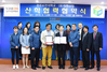 [NSP PHOTO]전주비전대-정헌산업, 산학협약 체결…지역사회 발전 견인