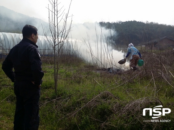 NSP통신- (익산산림항공관리소)