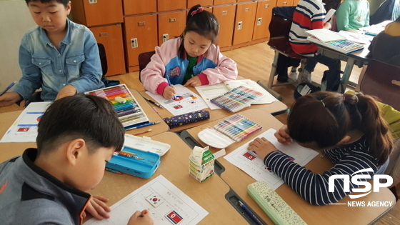 NSP통신- (울릉교육지원청)