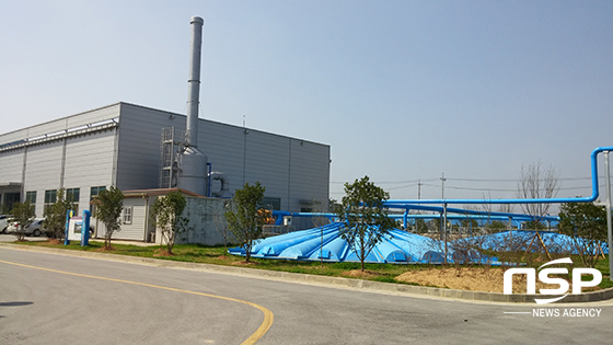 NSP통신-부안군 제2농공단지 폐수종말처리장 악취저감시설