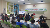 [NSP PHOTO]고창군, 찾아가는 방사능 방재 학생교실 운영