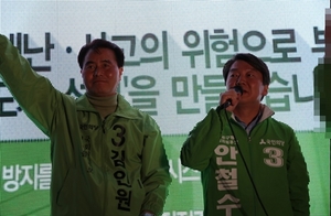 [NSP PHOTO][20대 총선]성북을 김인원 지원유세 안철수, 정말 좋은·정의로운 검사다