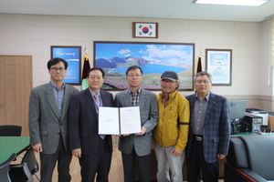 [NSP PHOTO]한국원자력마이스터고, 삼성디스플레이와 산학협력 협약 체결