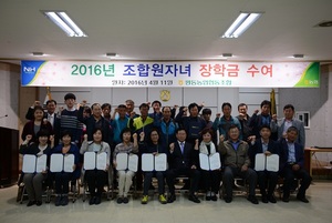 [NSP PHOTO]광주 평동농협, 조합원 자녀 23명에 장학금 2700만원 지원