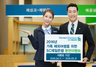 [NSP PHOTO]SC제일은행, 환전·체크카드 해외사용 고객 상품권 증정