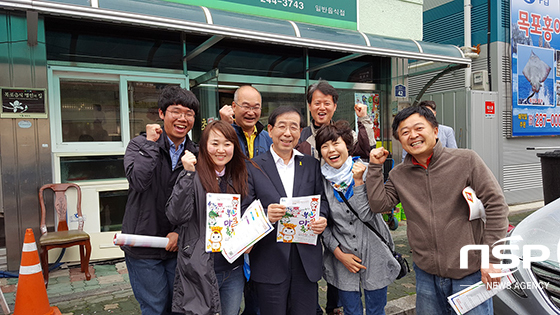 NSP통신- (부안군)