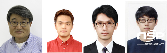 NSP통신-죄로 부터 화학공학과 조길원 교수, 김현호 박사, 이승구 박사, 이성규 연구원