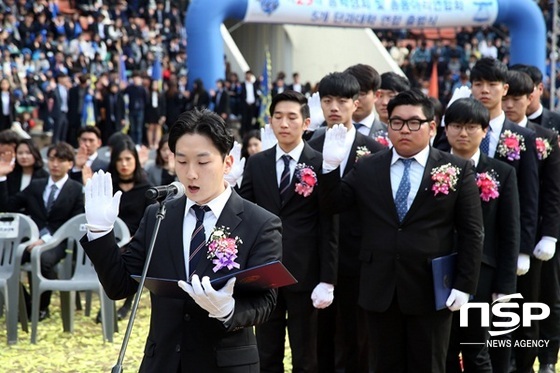 NSP통신-동신대학교 총학생회가 지난 3월 출범식에서 가진 금연캠퍼스에 적극 동참하겠다는 내용의 선서를 하는 모습. (동신대)