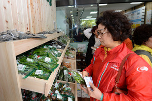 [NSP PHOTO]광주 광산구, 무인 로컬푸드 직매장  6호점 개점