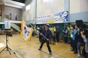 [NSP PHOTO]울릉군 공직자·가족 한마음 체육대회 개최