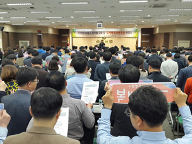 [NSP PHOTO]순천농협, 고객행복경영운동 선포식 가져