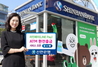 [NSP PHOTO]신한은행, 라인페이 ATM 환전출금 서비스 오픈