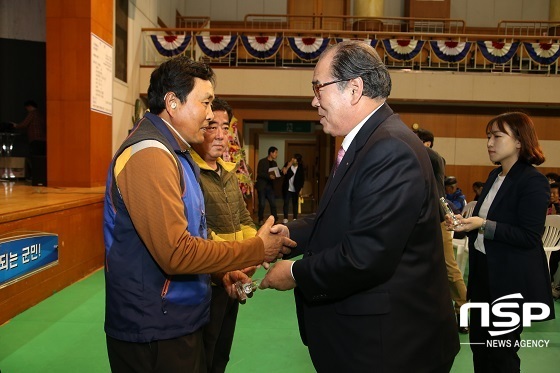 NSP통신- (무주군)