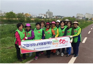 [NSP PHOTO]한국건강관리협회 광주전남지부, 광주천 환경정화 활동 가져