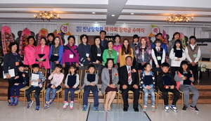 [NSP NEWS Image]여수 진남장학회 60명 학생에 3800만원 장학금 전달