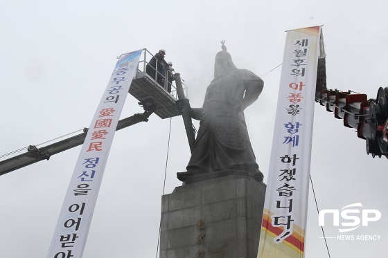 NSP통신-충무공 이순신 동상 (아산시)
