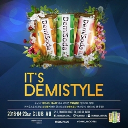 NSP통신-동아오츠카가 오는 23일 대구 클럽 에이유(AU)에서 데미소다 파티 Its DemiStyle in AU를 연다. (동아오츠카 제공)