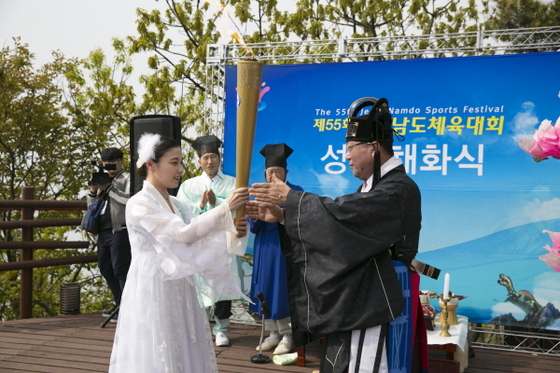 [NSP PHOTO]해남서 체육인 축제 전라남도체육대회 팡파르