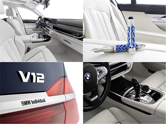 NSP통신-BMW 100주년 기념 뉴 7시리즈 한정판 에디션 (BMW 코리아)