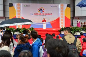 [NSP PHOTO]경북도, 중국 상해서 한중문화관광축제 개최