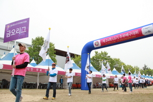 [NSP PHOTO]구미, 제24회 LG기 주부배구대회 대성황