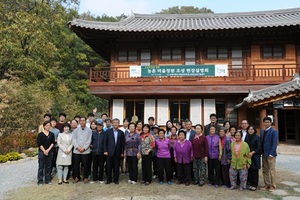 [NSP PHOTO]국립농업과학원 농촌환경자원과-담양군 도래수마을,  1과 1촌 자매결연