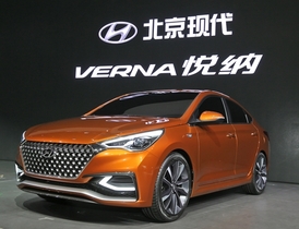 [NSP PHOTO]현대차, 중국형 베르나콘셉트 모델 베이징 모터쇼 공개