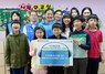 [NSP PHOTO]SC제일은행, 시각장애 청소년 위한 오디오 경제교과서 150종 기부