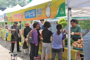 [NSP PHOTO]농협광주본부, 도농상생 우수농산물 금요직거래장터 개장