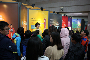 [NSP PHOTO]한국은행 전북본부, 임피초등학교 초청 경제교육