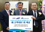 [NSP PHOTO]DGB대구은행 상해지점, 본격 위안화 영업 시작