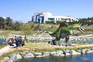[NSP PHOTO]해남공룡박물관에서 황금연휴 보내세요