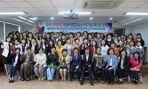 [NSP PHOTO]장흥군, 경력단절여성 재취업 등 지원 박차