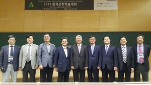 [NSP PHOTO]업계동정대한국토도시계획학회 등 공동주최 춘계산학학술대회 개최