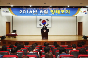 [NSP PHOTO]이동진 진도군수, 투자유치 등 군정 현안 홍보