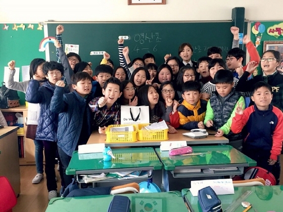 NSP통신-학교폭력근절 교육 (목포경찰서)