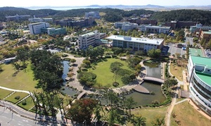 [NSP PHOTO]군산대, 산업연계 교육활성화 선도대학 선정