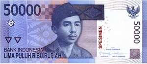 [NSP PHOTO]조폐공사, 인도네시아 은행권용지 282억원 수주