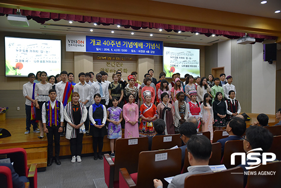 [NSP PHOTO]전주비전대, 개교 40주년 기념식 거행