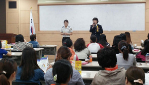 [NSP PHOTO]포항다문화센터, 결혼이민여성 대상 범죄예방교육 실시