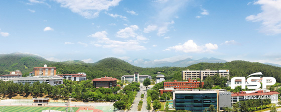 NSP통신-동국대학교 경주캠퍼스 전경