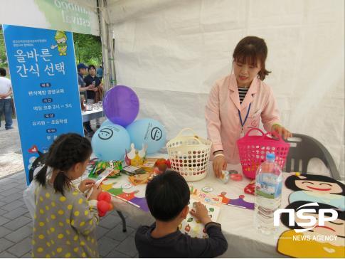 NSP통신-전남도립대가 위탁운영하고 있는 담양군어린이급식관리지원센터가 최근 열린 제18회 담양대나무축제 기간 중 운영한 홍보관. (전남도립대)